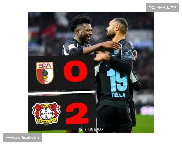 勒沃库森客场不败纪录终结 拜仁功不可没