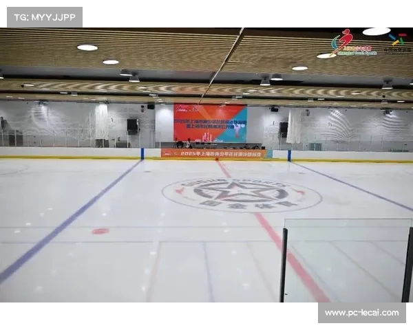 创聚冰雪国际标准真冰场承接西安花滑等级测试，硬件升级助力