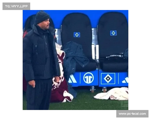 德甲裁判标准讨论：赛后主帅批评判罚成常态